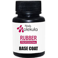 База для гель-лаку Nails Molekula Base Coat Rubber, 30 мл