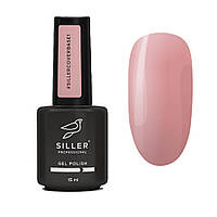 Камуфлювальна база No1 Siller, 15 мл