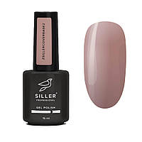 Камуфлювальна база No2 Siller, 15 мл