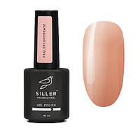 Камуфлювальна база No3 Siller, 15 мл