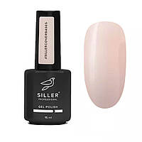 Камуфлювальна база No 5 Siller, 15 мл