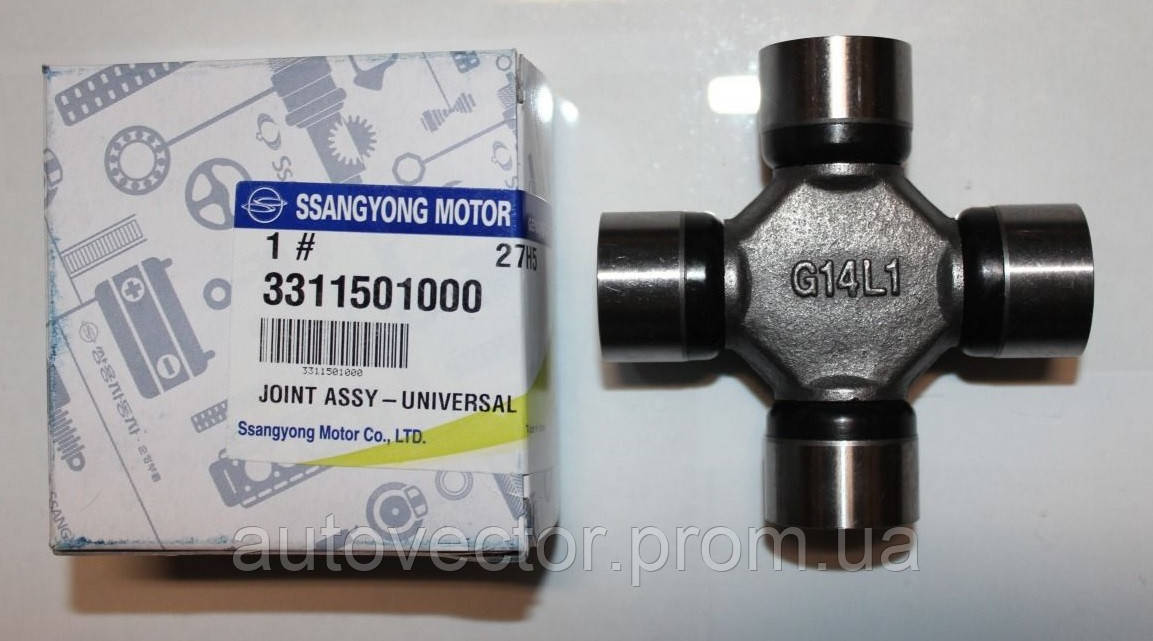 Хрестовина вала карданного (вир-во SsangYong) 3311501000