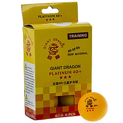 Набір м'ячів для настільного тенісу GIANT DRAGON PLATINUM 40+ помаранчевий