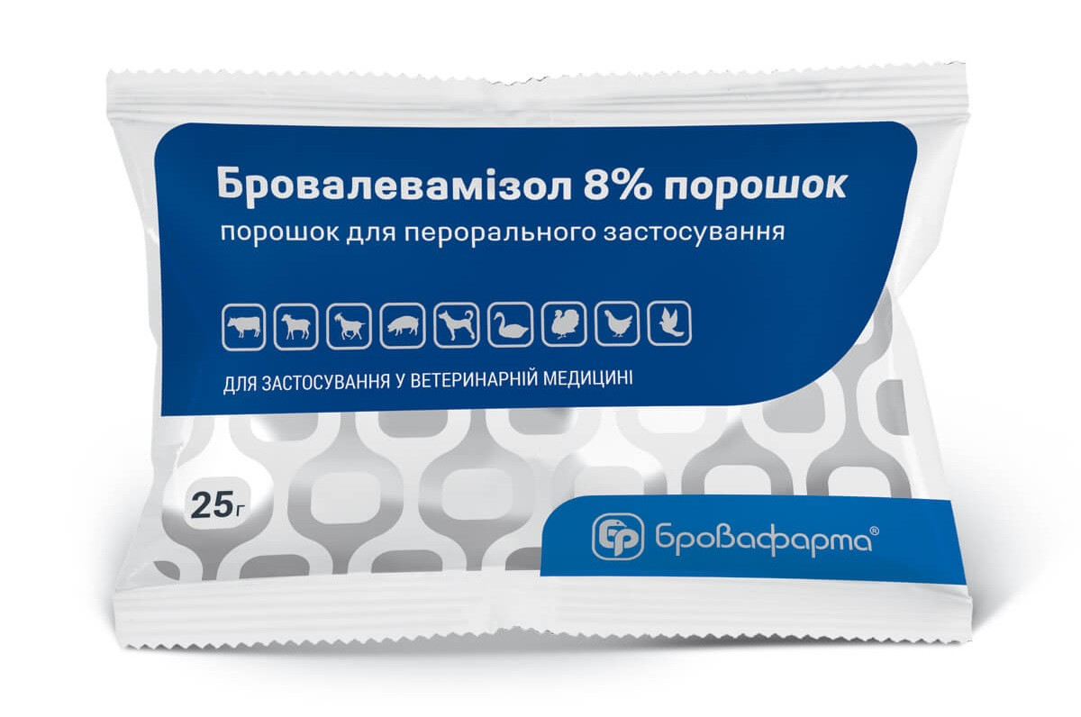 Бровалевамізол 8% порошок 25 г