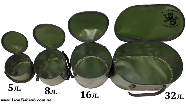 Складное рыболовное ведро для прикормки от производителя "LionFish.sub". Skladnyye Vodra LionFish.sub dlya rybalki, prikormki, okhoty. Udobnaya Germo sumka dlya trofeyev