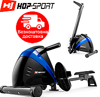 Гребний тренажер Hop-Sport HS-030R Boost Blue Німеччина