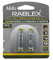 Аккумулятор бытовой Rablex HR03 800mAh, Ni-MH, ААA, 1.2V 2/24/120