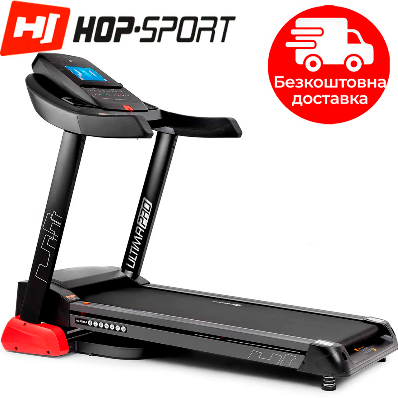 Бігова доріжка Hop-Sport HS-4500LB Ultima Pro для будинку Німеччина