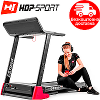 Беговая дорожка Hop-Sport HS-3200LB Estima Складная електрическая