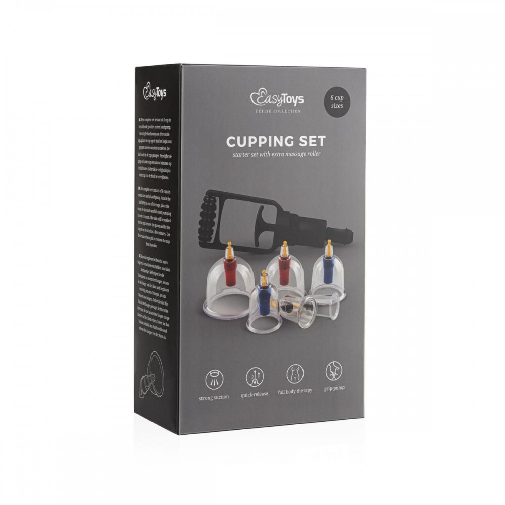 Комплект вакуумних помп для тіла Easytoys Cupping Set, фото 1
