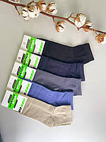 Носки мужские однотонные средние арт.325 в цвете