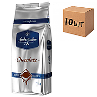 Ящик горячий шоколад Ambassador для вендинга Chocolate 1кг (в ящке 10шт)