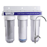 Система 3-х сходинок очищення OasisPro BSL303
