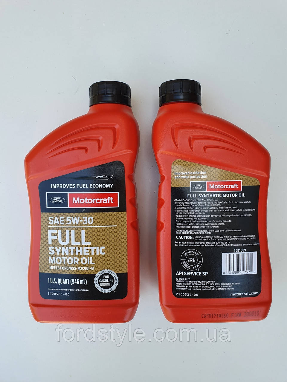 Моторна олива Motorcraft Full Synthetic 5W-30 0.946л: продаж, ціна у ...
