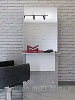 Рабочее место парикмахера М424 с большим зеркалом Серый