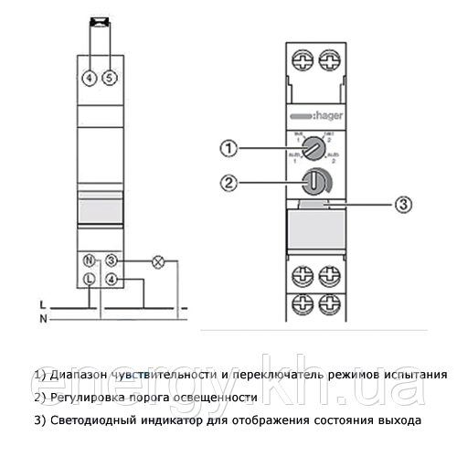 Купить Сумеречное реле c датчиком EEN002, 230В/ 16А, Hager EEN101, цена ...