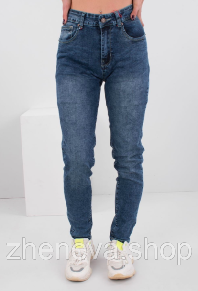 Джинси жіночі, фото 1