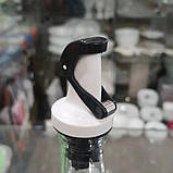 Скляна пляшка для масла/уксуса "Bottle" 520 мл кришка з дозатором, фото 2