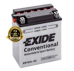 Mото акумулятор Exide 12 ah EB12AL-A2 (сухозаряджений)