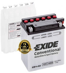 Mотоакумулятор Exide 14 ah EB14-B2 (сухозаряджений)