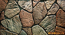 Камінь бутовий 0-300, фото 3