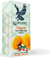 Соколіт Premium для зору. Справжній Соколіт з акції