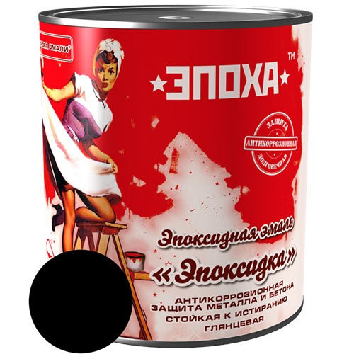 Емаль "ЕПОКСИДКА" ЕПОХА, чорна, 3 кг (1391435938)