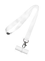 Персональный мундштук для кальяна Personalka White 20 mm