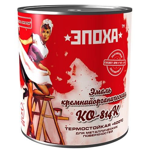 Емаль термостійка КО-814 + 400 ° C, 0.7 кг (1391435976)
