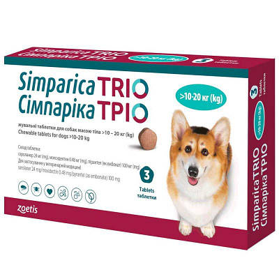 Симпарика Тріо 3 таблетки жувальні для собак 10,1-20 кг