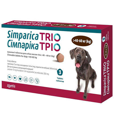 Симпарика Тріо 3 таблетки жувальні для собак 40,1-60 кг