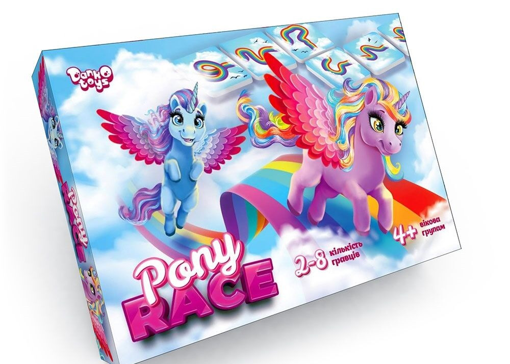 Настільна гра поні 9953