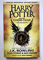 Harry Potter and the cursed child | Гарри Поттер и Проклятое дитя. Дж. К. Роулинг (на английском языке)