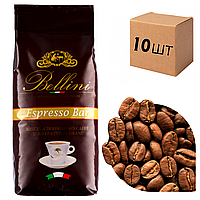 Ящик кофе в зернах BELLINI ESPRESSO BAR 1 кг (в ящике 10шт)