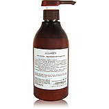 Saryna Key Restorative conditioner for curls - Saryna Key Відновлюючий кондиціонер для кучерів, 500 ml, фото 4