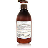 Saryna Key Restorative conditioner for colored hair - Saryna Key Відновлюючий кондиціонер для фарбованого, фото 4