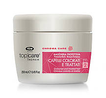 Lisap Top Care Repair Chroma Care protective mask Маска для фарбованого волосся, 250 ml