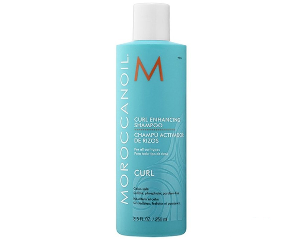 Moroccanoil Шампунь для кучерявого волосся, 70 ml, фото 1