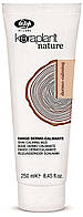 Lisap Skin-calming mud Глина з заспокійливою дією, 250 ml