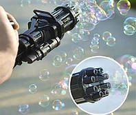 Игрушечный Пулемет генератор мыльных пузырей пистолет BUBBLE GUN машинка автомат електрическая
