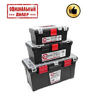 Комплект ящиков для инструмента INTERTOOL BX-0003