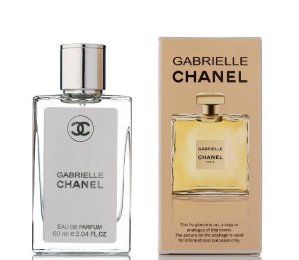 Жіночий парфум Gabrielle  60 мл