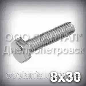 Болт М8х30 міцність 10.9 оцинкований DIN 933 (ГОСТ 7805-70, ГОСТ 7798-70), фото 1