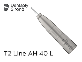 Прямий мікромоторний наконечник (зі світлооводом) T2 LINE AH 40 L (Sirona).