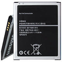 Акумулятори для мобільних телефонів