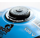 Газовий балон VIROK нарізний для туристичних пальників 500 г/870 мл, бутан, для кемпінгу, EN417, фото 2