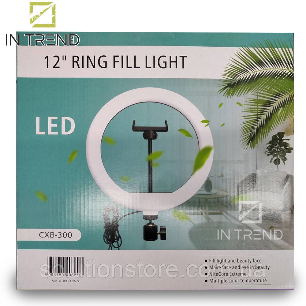 Кольцевая лампа Ring Fill Light RL 12 CXB-300 30 см светодиодная со штативом 210 см профессиональный свет для - фото 3 - id-p1628936181