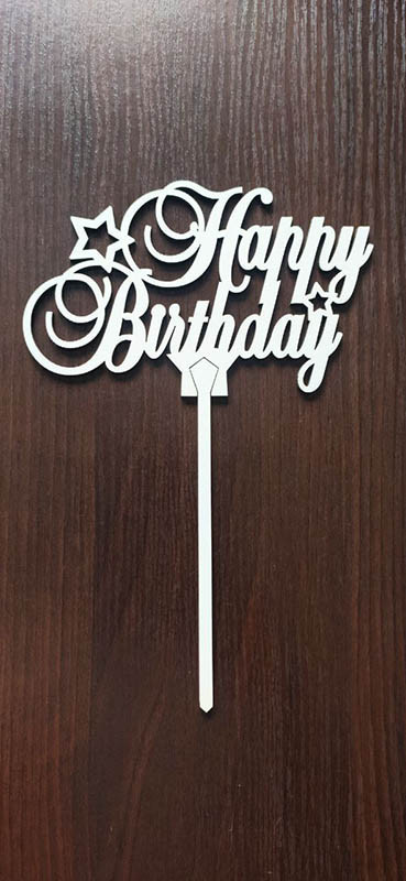 Топер "Happy Birthday", фото 1