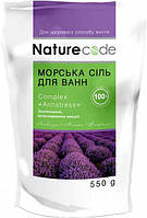 Nature Code Морська сіль "Antistress" 550г