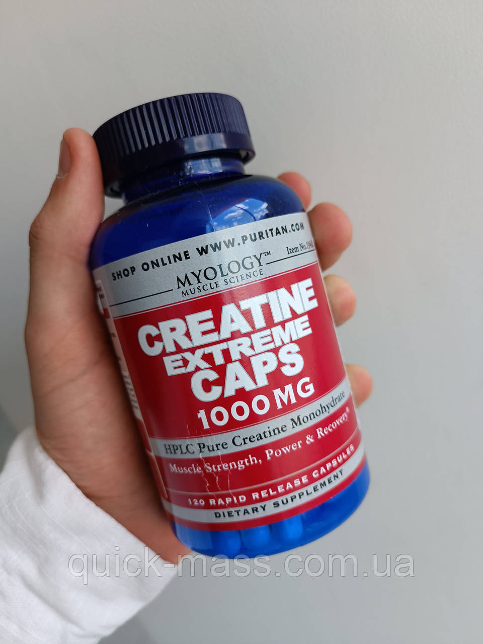Креатин моногідрат Myology 100% Pure Creatine Extreme 1000 mg 120 caps